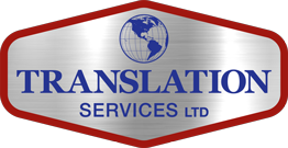Translation-Services-Logo-Primary-135